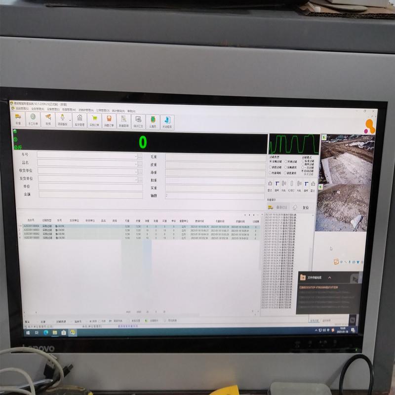 无人值守地磅车辆自助扫码过磅称重管理系统100吨车牌识别汽车衡