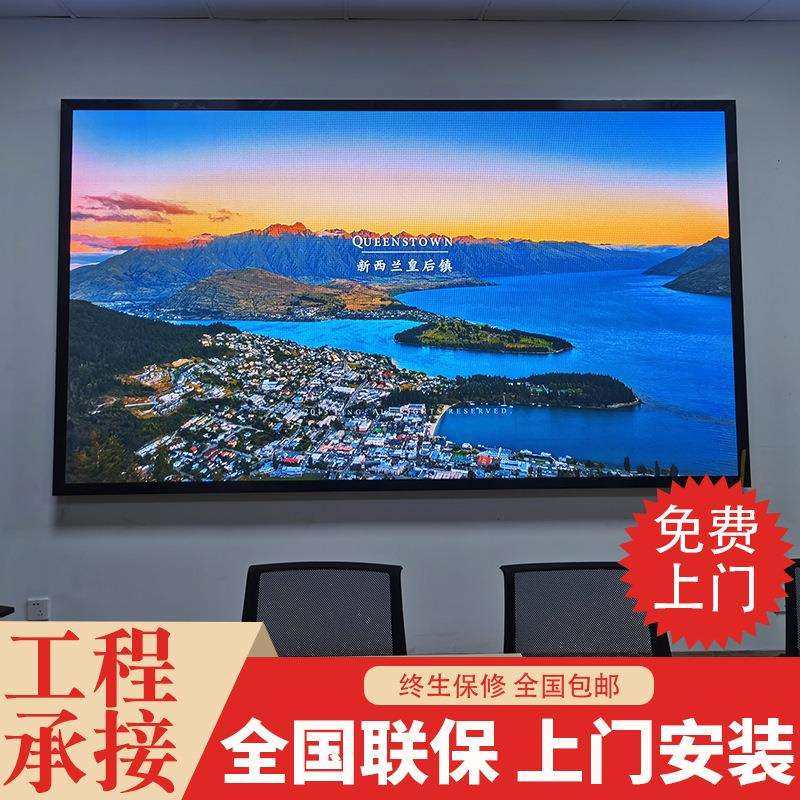 P3全彩LED显示屏LED屏户外屏LED屏幕广告屏会议酒店小间距显示屏