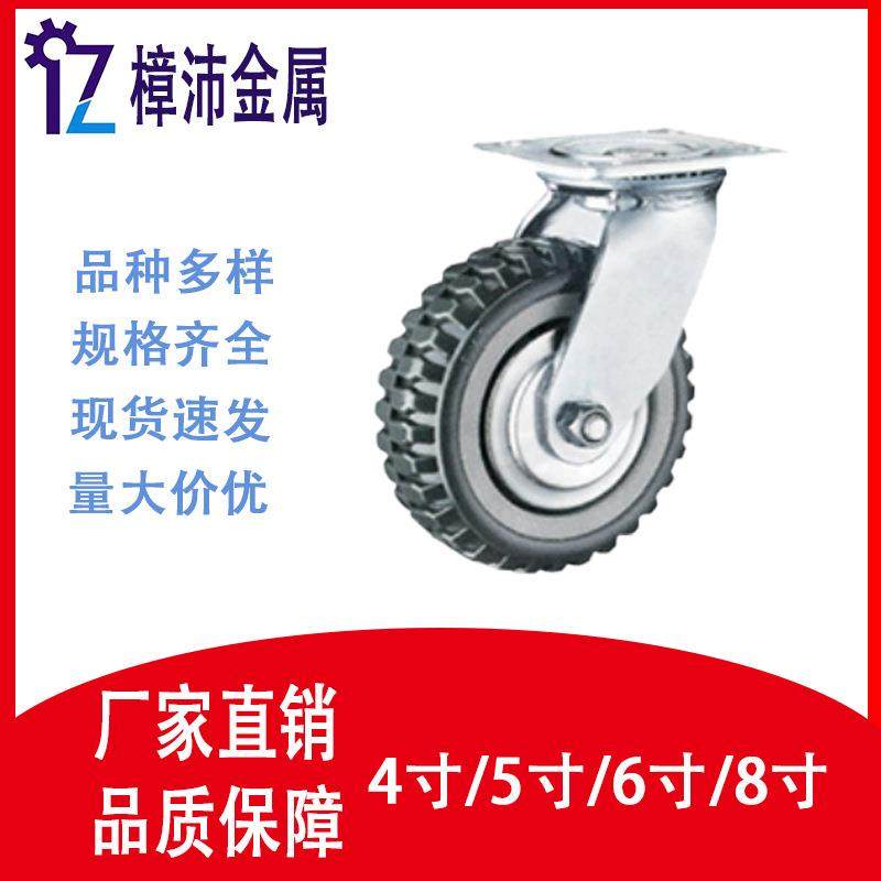 重型脚轮4寸5寸6寸8寸轮万向轮耐磨聚氨酯重型烽火PVC轮省力推车