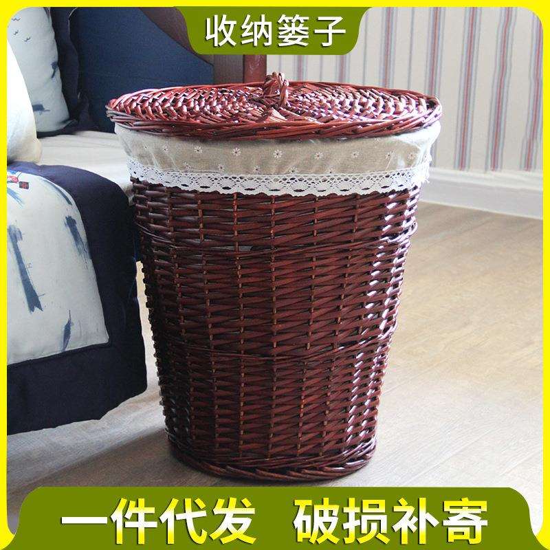 厂家柳藤编收纳篓子盖脏衣篮酒店火锅店收纳篮玩具整理筐编织