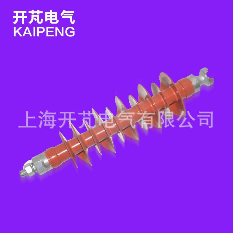 生产 线路支柱式绝缘子FPQ4-20-5T20 高压硅橡胶绝缘子