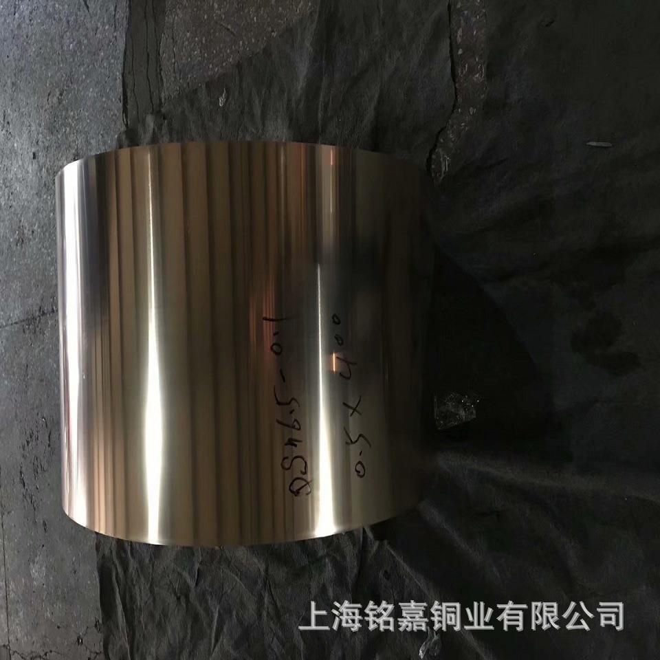 销售CuSn6P磷青铜棒 磷青铜板 磷铜线 CuSn4P磷铜带 磷青铜丝