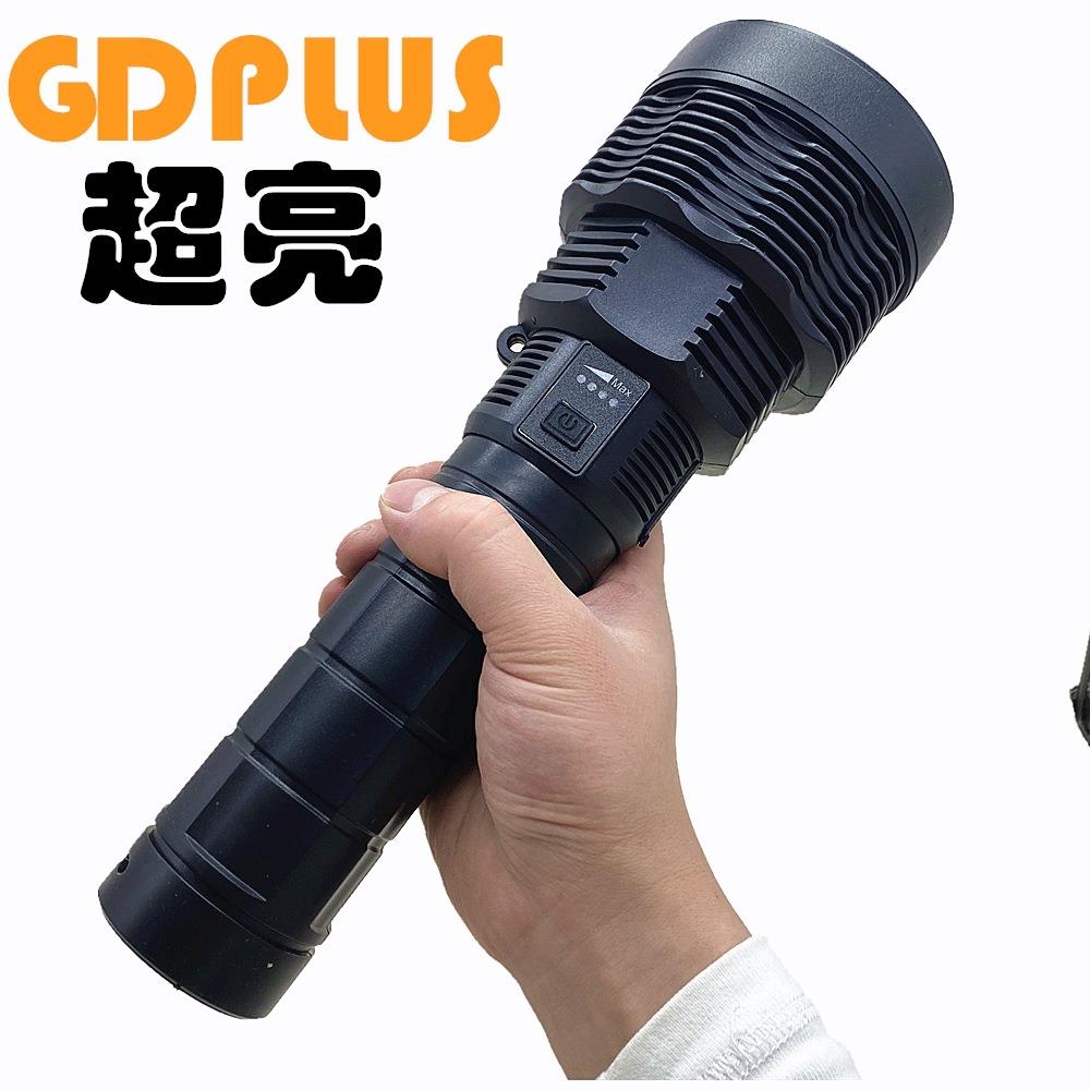 2021跨境新款50W远射P70手电筒电量显示 应急氙气灯手提灯