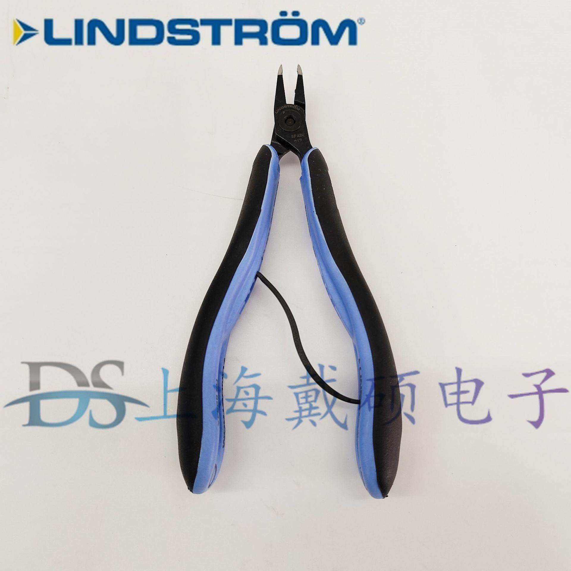 瑞典 LINDSTROM RX 8234A 精密微型尖头剪切钳