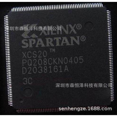 专营XILINX全系列通信IC XCS20-3PQ208C PQFP-208 每片来自原厂