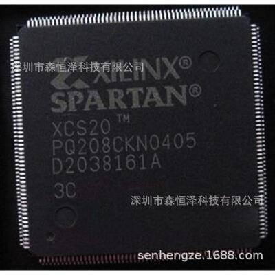 专营XILINX全系列通信IC XCS20-3PQ208C PQFP-208 每片来自原厂