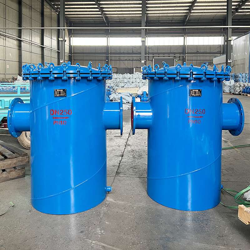 快开式篮式过滤器SRB-DN50-DN400过滤细网4-300目 兰式管道除污器