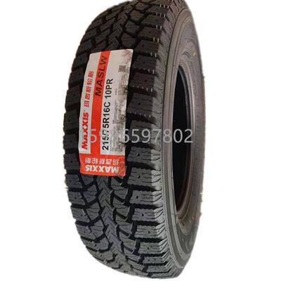 MAXXIS镶钉雪地胎185/195/215/75R16 215/65R16195/215/225/70R15