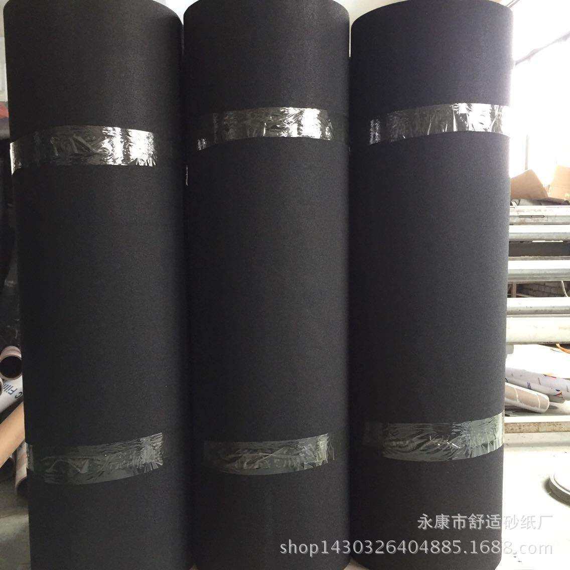 厂家直销舒适黑色PVC带胶砂纸卷,防滑砂带卷,优质止滑布