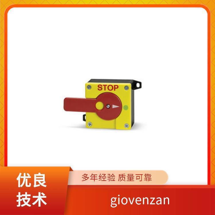 意大利 GIOVENZANA 013/0018 微动开关 防水按钮盒 FGR2N010B6