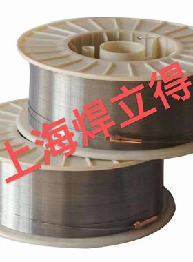 ER385不锈钢汽保焊丝 904L不锈钢氩弧焊丝 不锈钢实心焊丝