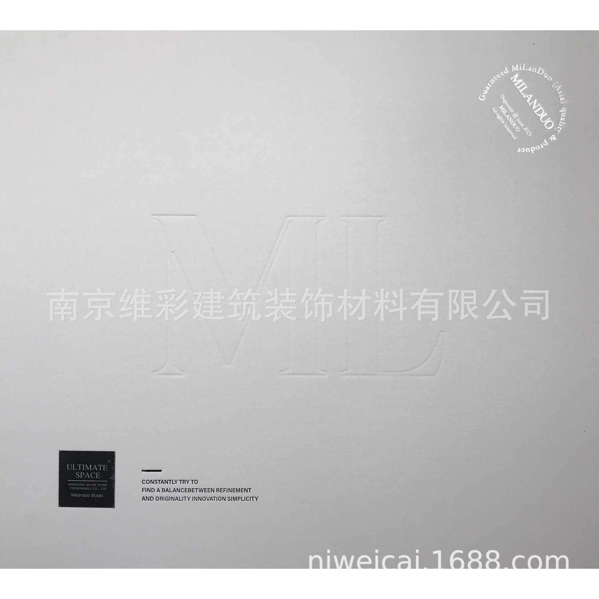 米兰朵 3.1米 国风羊绒素色提花 无缝墙布壁布 MLD 11
