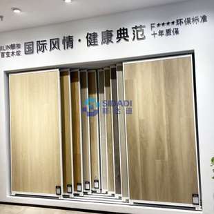 可移动木地板展示架推拉式生态板展架多功能衣柜门金属货架子黑色