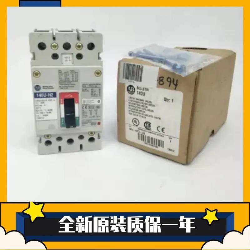 罗克韦尔140G塑壳断路器140G-G2C3-C15 140G-G2C3-C16