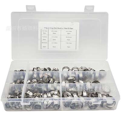 跨境170pcs 盒装304不锈钢无极单耳卡箍固定软管夹5.8-21mm组合装