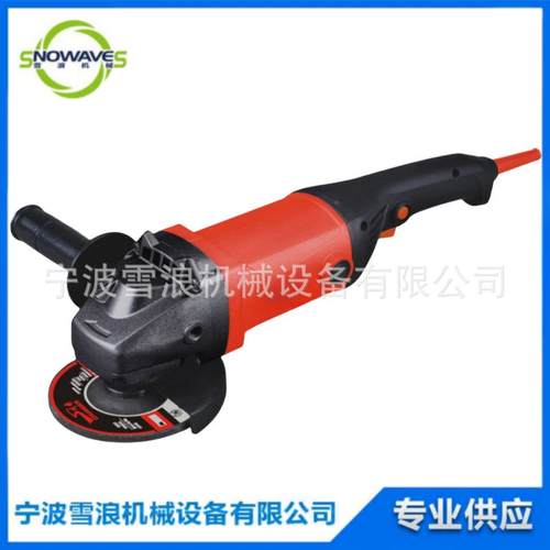 591023 150mm电动角磨机 宁波电动工具 电动弯头角磨机 角式电钻