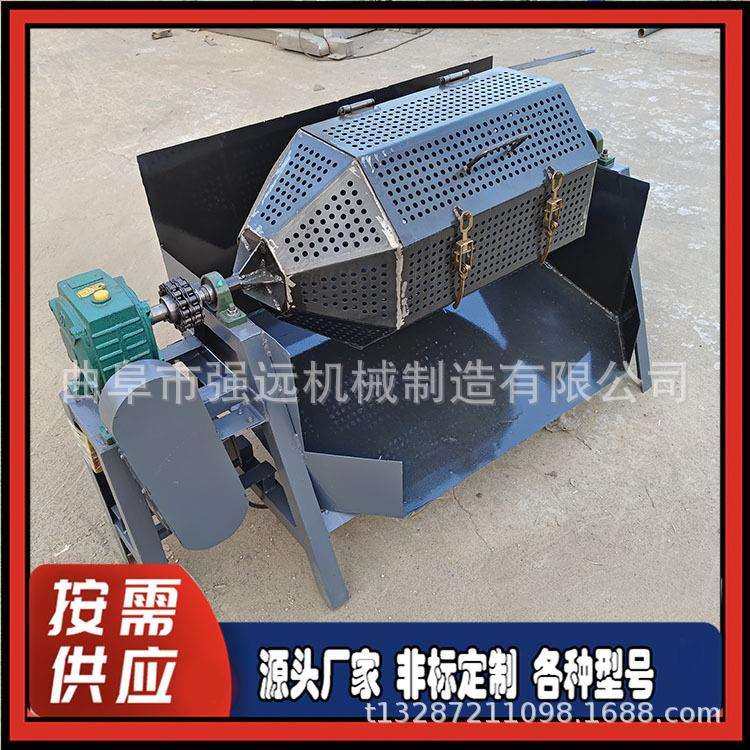 电动除锈滚筒式抛光机 研磨机研磨抛光机滚筒除油设备,电子元器件市场,其它元器件,淘宝优惠券,粉丝福利购,淘宝优惠卷