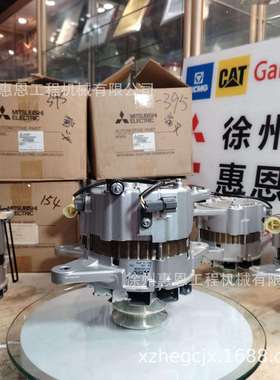 三/菱原装五十铃6BG1发电机 A4TU9586AM A004TU9586ZZ9 A4TU9586