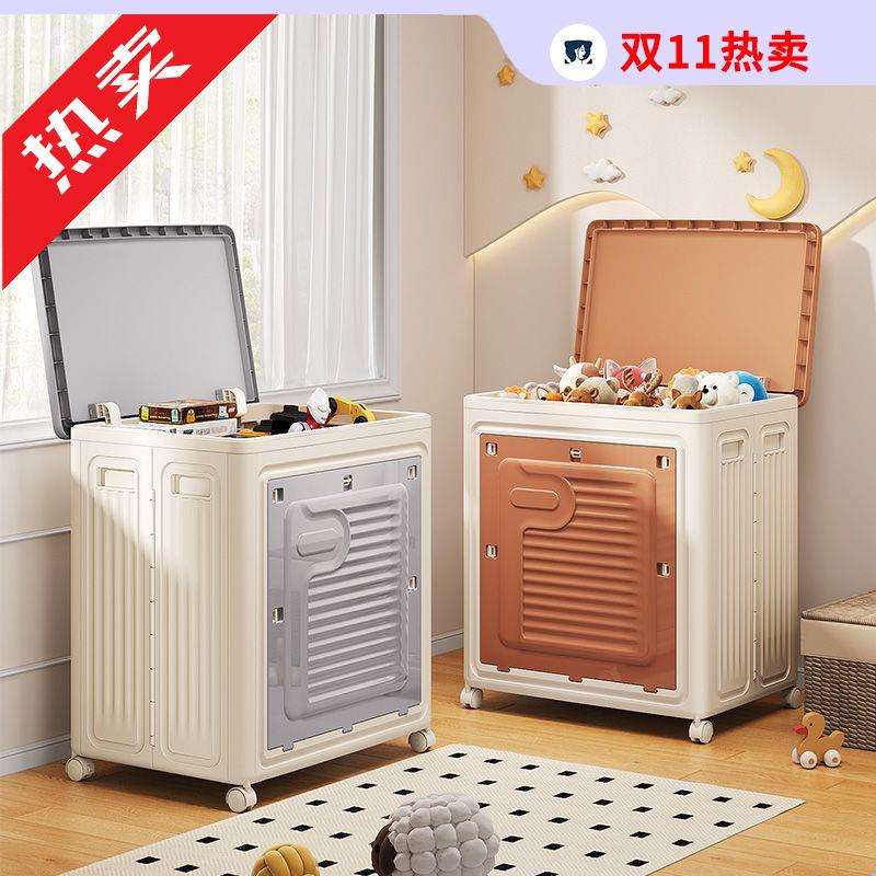 衣箱玩具简易塑料飘窗整理箱家用衣服衣物折叠置物柜翻盖收纳柜