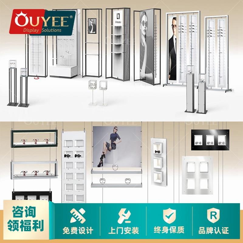 欧野创意眼镜店展示柜台制作厂烤漆单双层陈列展示道具太阳镜展柜