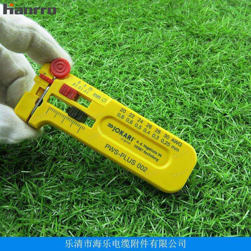德国产JOKARI超细导线剥线器0.25-0.8mm专用剥线器40025