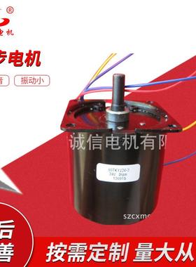 产24VAC中心轴60TKYJ24-5 60TKYJ24-3同步电机SYNCHRONOUS MOTOR