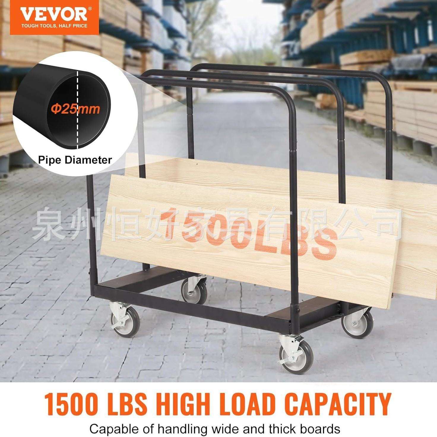 HH钢板卡车，1500 磅板式手推车，带 5 英寸旋转脚轮