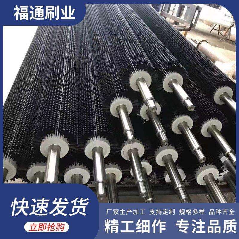 厂家直供防静电机械除尘毛刷辊 清洗机毛刷辊毛刷辊 尼龙丝滚筒刷