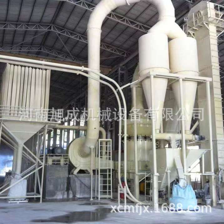 雷蒙磨粉设备建筑用石灰粉生产线 石灰铝灰磨粉机 旭成机械
