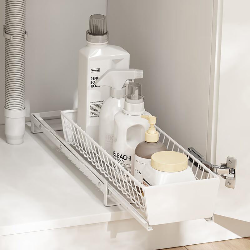 御仕家源头工厂 下水槽窄柜拉篮 厨房橱柜窄缝抽拉置物架杂物收纳