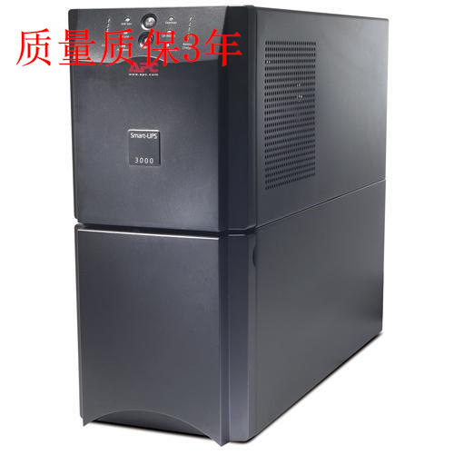 APC UPS不间断电源 SUA3000UXICH 3KVA/2700W 互动式