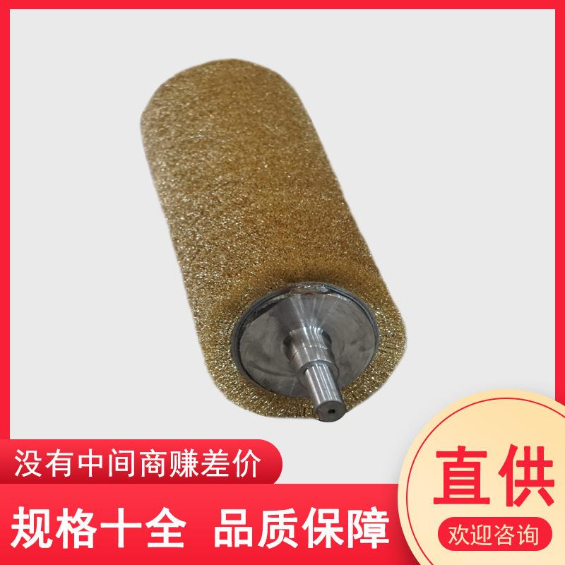 钢丝辊刷工业用毛刷辊不锈钢丝镀铜丝打磨除锈缠绕式滚筒刷沙机辊