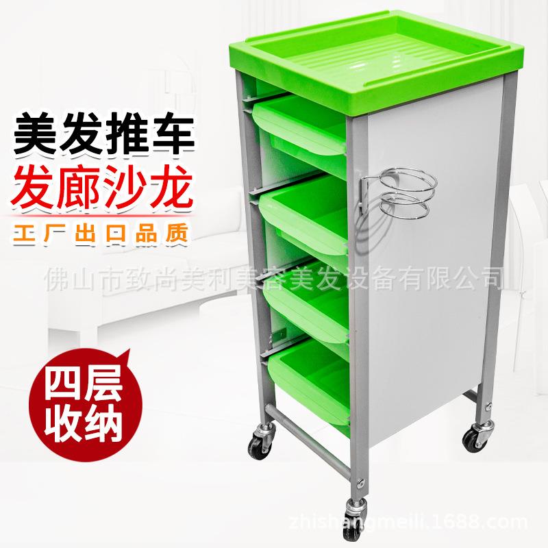 新款复古美发车发廊工具小推车理发店烫染发型师专用手推杠车加固