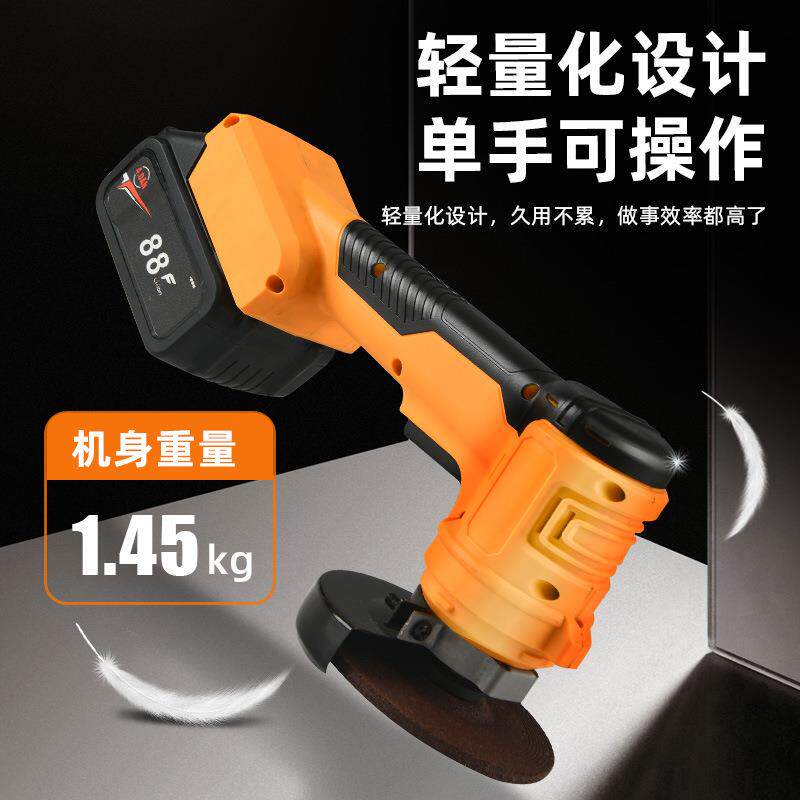 厂家直供新款电动角向磨光机多功能金属打磨机抛光机电动工具