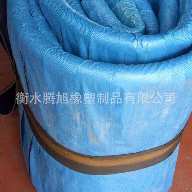 DN450卸混凝土夹线橡胶软管 柔软弹性好 使用方便易操作