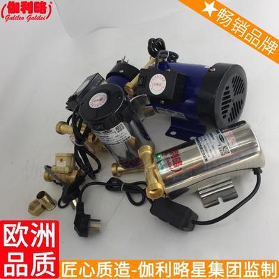 冷热水增压泵 家用压力泵 家用热水增压泵 闽屏蔽泵Galileo Galil