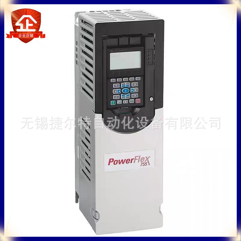 20G11NC5P0JA0NNNNN 外壳式交流和直流输入，带预充电 250KW