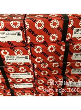 FAG轴承 FAG 23220-E1A-XL-M FAG调心滚子轴承 FAG原装 上海