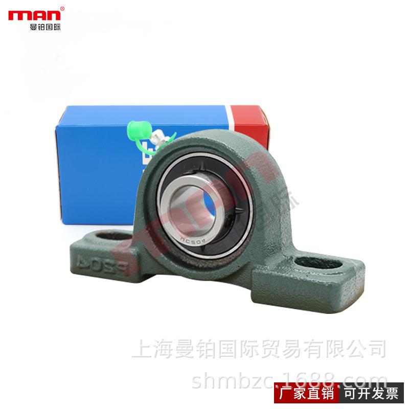 瑞典外球面轴承SY1.5/16 1.3/8 1.7/16 -TF(UCP 207-105/106/107)