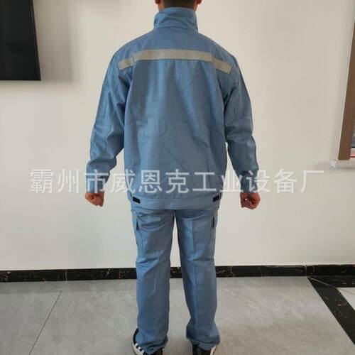 电力施工阻燃隔热工作服8cal防电弧服分体式电焊防护劳保服