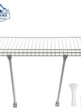RV房车配件金属隔板支架白色金属支架承重支托用于支承网板层板架