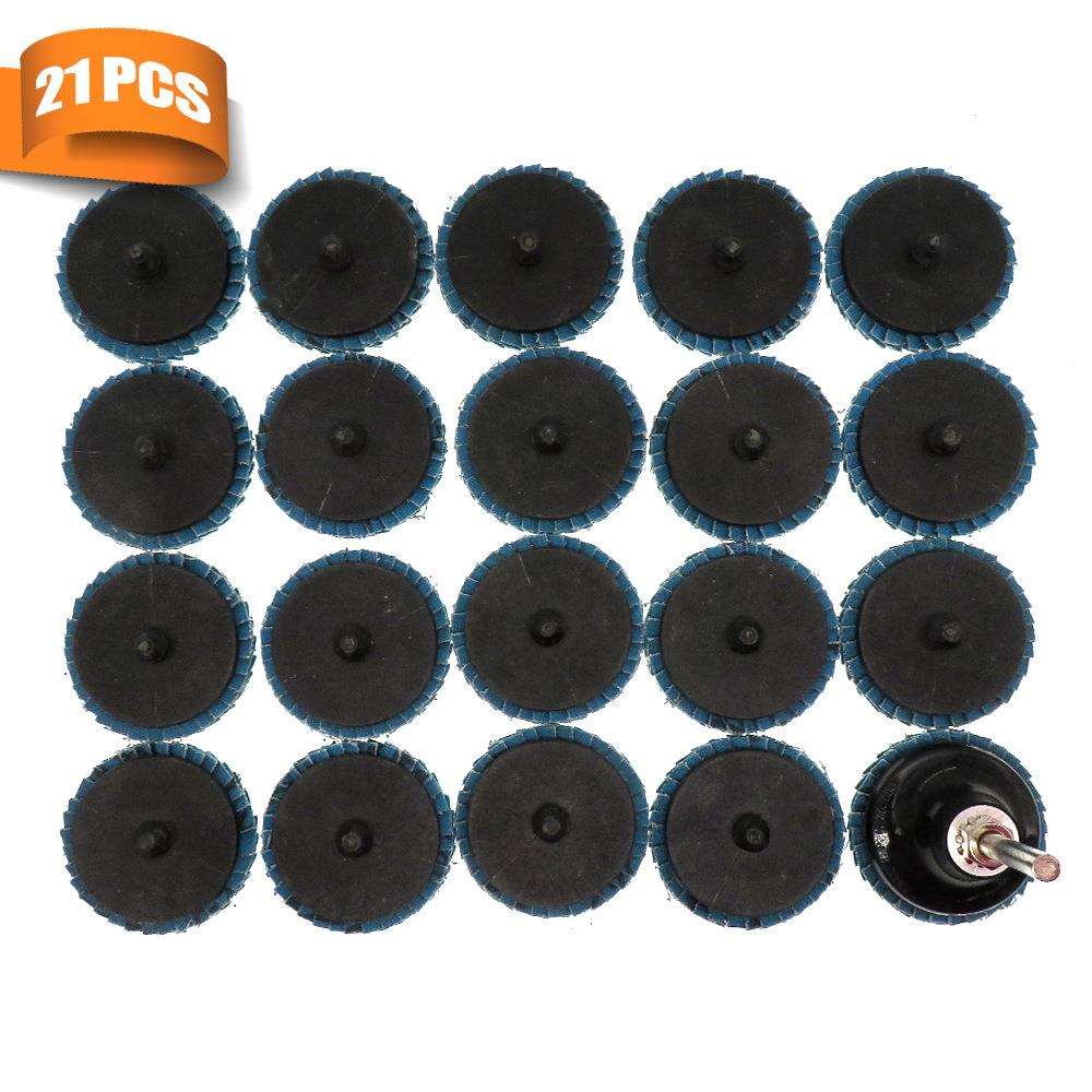 2寸21件套转矩百叶片抛光轮角磨机百叶轮金属打磨轮抛光百叶轮