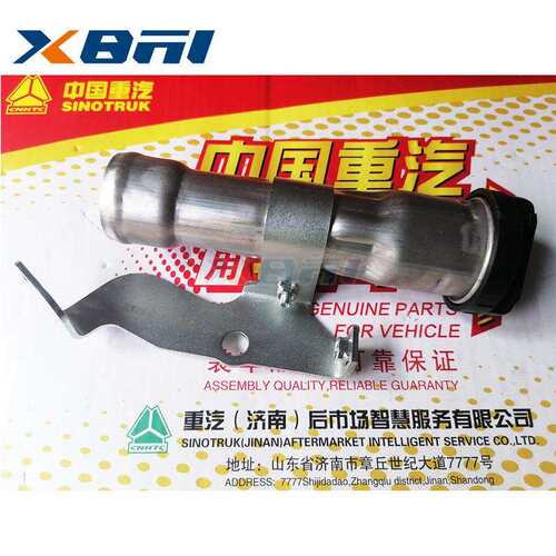 812W01810-6210 重汽汕德卡C7H C9H 豪沃TX7配件机油加油管总成