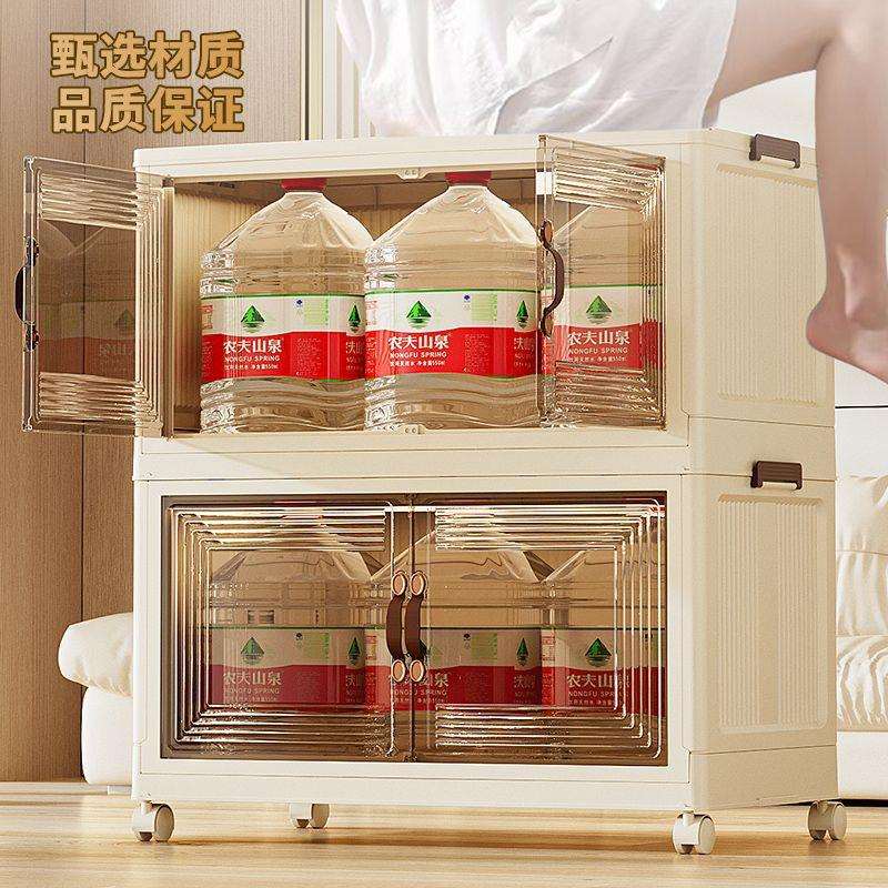 陈大气专属【透明茶色】折叠收纳柜家用客厅收纳箱整理柜卧室衣柜