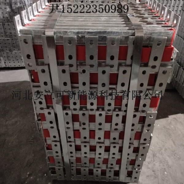 河北安立可 厂家直销 太阳能支架 综合管廊支架托臂热镀锌支架