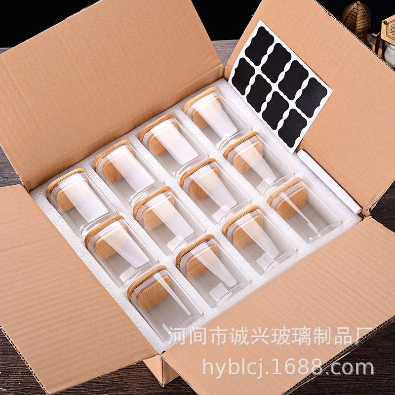 亚马逊方形玻璃12件套密封罐套装储物罐调料盒调味品收纳玻璃瓶