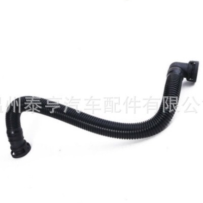 4G0133889G Breather Hose 曲轴箱通风管 呼吸软管 V6 3.0T A6A7