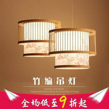现代中式吊灯竹艺灯日式榻榻米饭店竹编吊灯卧室餐厅东南亚风格灯