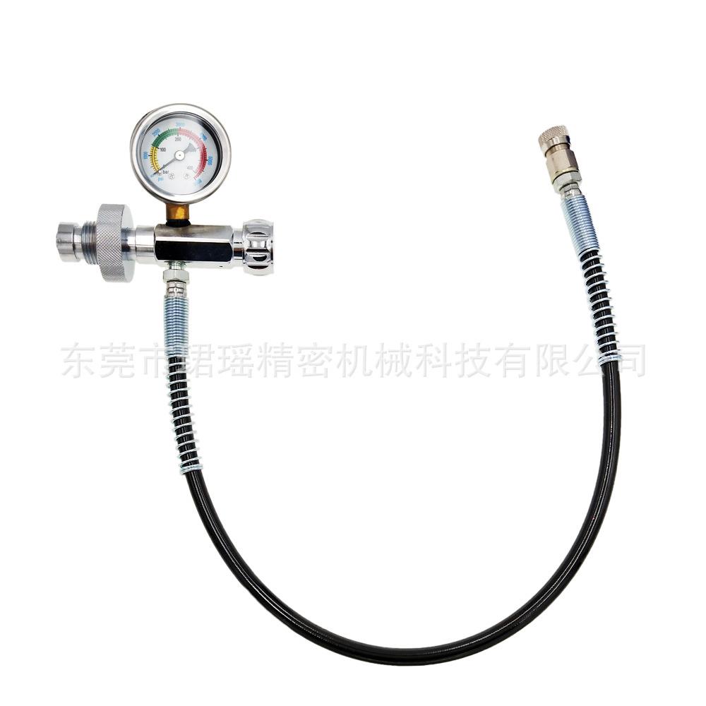 跨境潜水G5/8螺纹充气具,充气接头,过气接头带24寸气管大转小