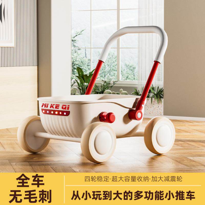 婴儿学步车多功能助步车-岁儿童手推车宝宝小孩推车学走步神器